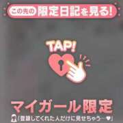 ヒメ日記 2026/04/11 20:01 投稿 アクア ラブコレクション