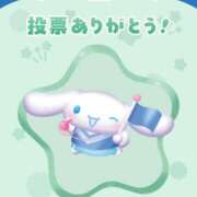 ヒメ日記 2026/04/12 12:16 投稿 アクア ラブコレクション