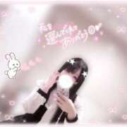 ヒメ日記 2026/04/18 07:31 投稿 アクア ラブコレクション