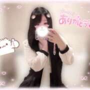 ヒメ日記 2026/04/18 07:46 投稿 アクア ラブコレクション