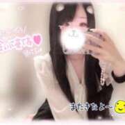 ヒメ日記 2026/04/18 12:16 投稿 アクア ラブコレクション