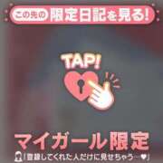 ヒメ日記 2026/04/25 14:01 投稿 アクア ラブコレクション