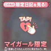 ヒメ日記 2026/05/02 02:16 投稿 アクア ラブコレクション