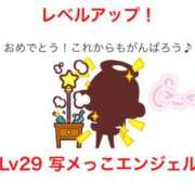 ヒメ日記 2026/05/05 08:46 投稿 アクア ラブコレクション
