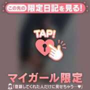 ヒメ日記 2026/05/07 14:16 投稿 アクア ラブコレクション