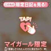ヒメ日記 2026/05/10 15:31 投稿 アクア ラブコレクション