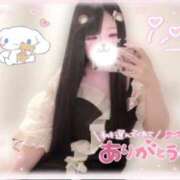 ヒメ日記 2026/05/11 18:31 投稿 アクア ラブコレクション