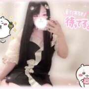 ヒメ日記 2026/05/20 13:16 投稿 アクア ラブコレクション