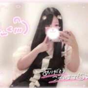 ヒメ日記 2026/05/20 14:31 投稿 アクア ラブコレクション
