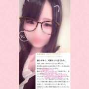 ヒメ日記 2026/05/25 13:46 投稿 アクア ラブコレクション