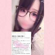 ヒメ日記 2026/05/25 14:16 投稿 アクア ラブコレクション