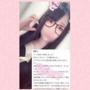 ヒメ日記 2026/05/26 08:16 投稿 アクア ラブコレクション