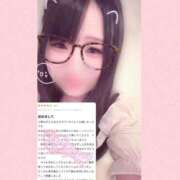 ヒメ日記 2026/05/26 12:16 投稿 アクア ラブコレクション