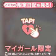 ヒメ日記 2026/05/26 15:16 投稿 アクア ラブコレクション