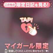 ヒメ日記 2026/05/29 20:16 投稿 アクア ラブコレクション