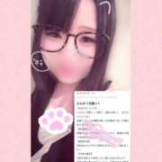 ヒメ日記 2026/05/29 20:31 投稿 アクア ラブコレクション