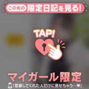 ヒメ日記 2026/06/01 12:16 投稿 アクア ラブコレクション