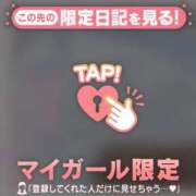 ヒメ日記 2026/06/01 20:16 投稿 アクア ラブコレクション