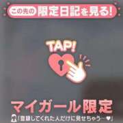 ヒメ日記 2026/06/01 23:01 投稿 アクア ラブコレクション