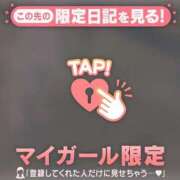 ヒメ日記 2026/06/03 12:16 投稿 アクア ラブコレクション