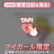 ヒメ日記 2026/06/03 19:16 投稿 アクア ラブコレクション