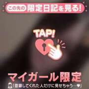 ヒメ日記 2026/06/03 20:01 投稿 アクア ラブコレクション