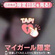 ヒメ日記 2026/06/05 18:31 投稿 アクア ラブコレクション