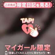 ヒメ日記 2026/06/06 12:16 投稿 アクア ラブコレクション