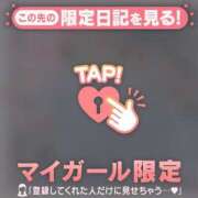 ヒメ日記 2026/06/07 06:31 投稿 アクア ラブコレクション