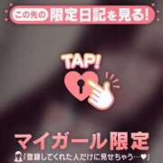 ヒメ日記 2026/06/07 15:16 投稿 アクア ラブコレクション
