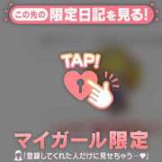 ヒメ日記 2026/06/09 05:31 投稿 アクア ラブコレクション