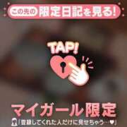 ヒメ日記 2026/06/09 12:16 投稿 アクア ラブコレクション