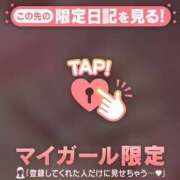 ヒメ日記 2026/06/10 10:16 投稿 アクア ラブコレクション