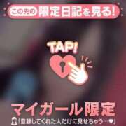 ヒメ日記 2026/06/10 18:31 投稿 アクア ラブコレクション