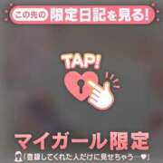 ヒメ日記 2026/06/10 22:01 投稿 アクア ラブコレクション