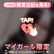 ヒメ日記 2026/06/11 16:01 投稿 アクア ラブコレクション