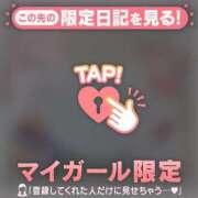 ヒメ日記 2026/06/11 18:16 投稿 アクア ラブコレクション