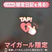 ヒメ日記 2026/06/13 16:46 投稿 アクア ラブコレクション
