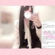 ヒメ日記 2026/06/15 17:31 投稿 アクア ラブコレクション