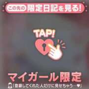 ヒメ日記 2026/06/19 19:01 投稿 アクア ラブコレクション