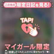 ヒメ日記 2026/06/20 12:16 投稿 アクア ラブコレクション