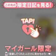 ヒメ日記 2026/06/22 12:16 投稿 アクア ラブコレクション