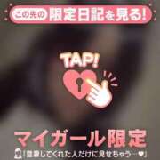 ヒメ日記 2026/06/22 14:01 投稿 アクア ラブコレクション