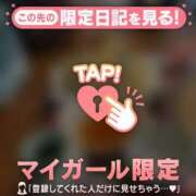 ヒメ日記 2026/06/24 14:01 投稿 アクア ラブコレクション