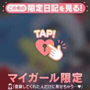 ヒメ日記 2026/06/24 18:16 投稿 アクア ラブコレクション