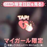 ヒメ日記 2026/06/24 21:01 投稿 アクア ラブコレクション