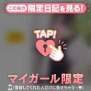 ヒメ日記 2026/06/24 21:16 投稿 アクア ラブコレクション