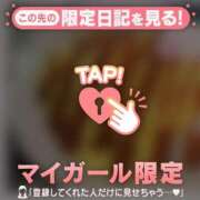 ヒメ日記 2026/06/25 12:16 投稿 アクア ラブコレクション