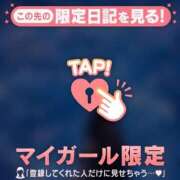 ヒメ日記 2026/06/27 00:01 投稿 アクア ラブコレクション