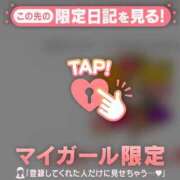ヒメ日記 2026/06/27 06:01 投稿 アクア ラブコレクション